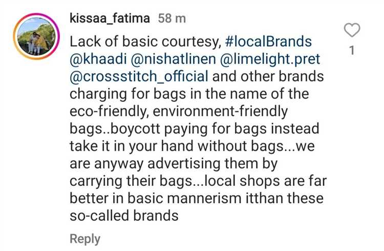 Can brands charge bag without carrying logo?