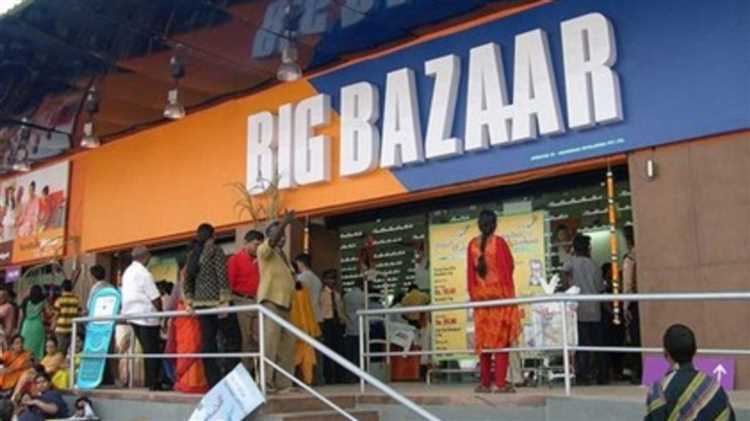 Is Big Bazaar fined for carry bags?